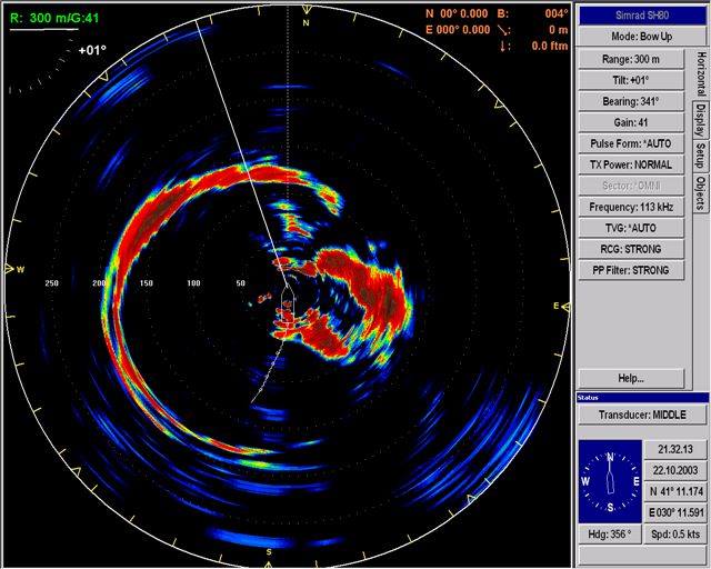 AIGAION HLEKTRONIKH. Simrad SX90 Omni Directional Sonar. psarema