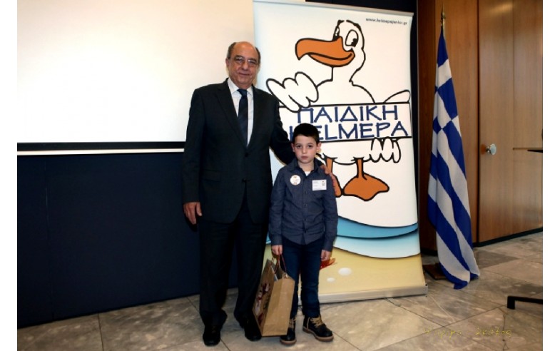 Ο κ. Δ. Μανός, Μέλος ΔΣ HELMEPA με Μέλος του Συμβουλίου Αντιπροσώπων της Παιδικής HELMEPA
