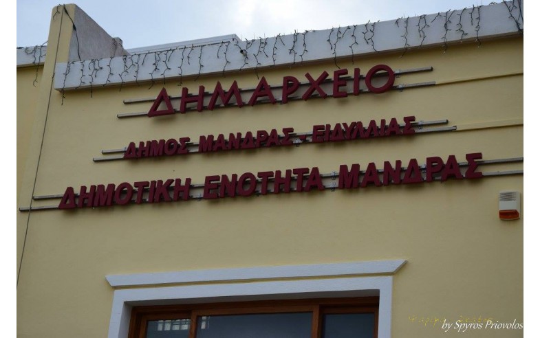 Ο Όμιλος Φουσκωτών Σκαφών Ελλάδος (ΟΦΣΕ) δίπλα στους πληγέντες της Μάνδρας. 