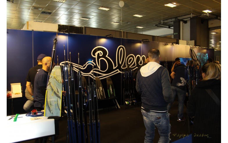 Boat & Fishing Show 2019. ΨΑΡΕΜΑ.