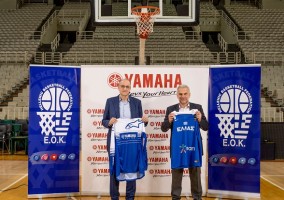 Η Yamaha Χορηγός των Εθνικών Ομάδων Καλαθοσφαίρισης. 