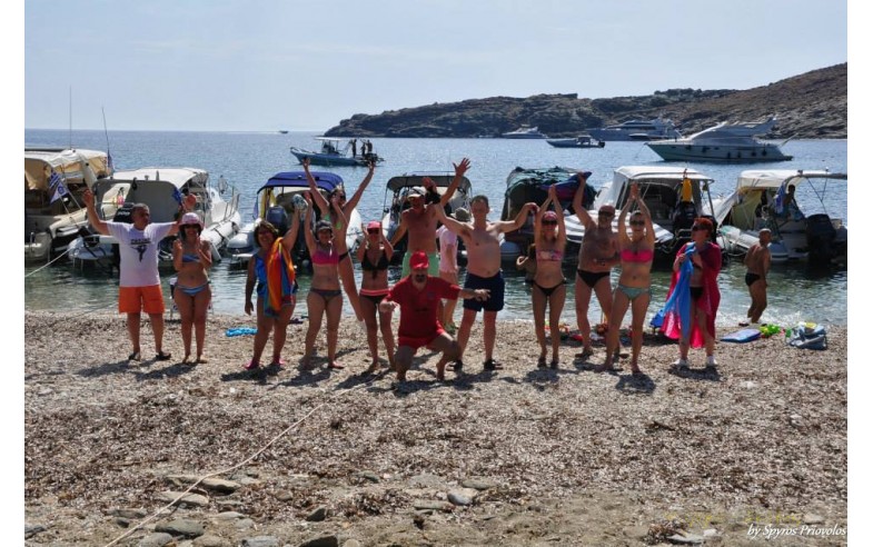 beach party