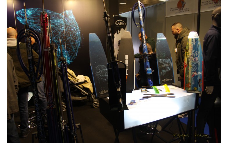 Boat & Fishing Show 2019. ΨΑΡΕΜΑ.