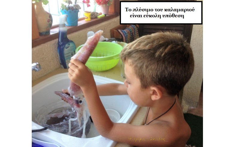 Φωτο 19